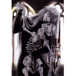 Demon Paralysis
