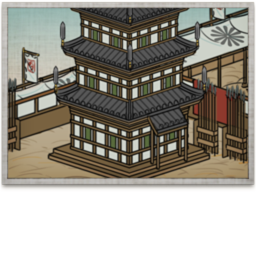 Dojo