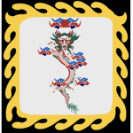 Taiping Heavenly Kingdom.