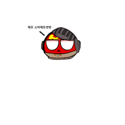 재프을마인크레푸트~
