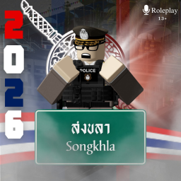 RT | Songkhla Police Station |