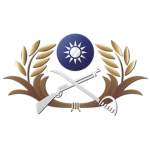 Rеpubliс of China Army
