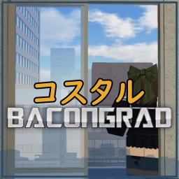 Coastal Bacongrad