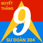 20 3rd AD