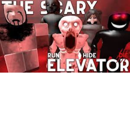 SCARY ELEVATOR (COMING SOON)!