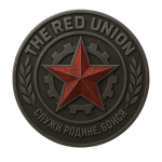 [TReU] The Red Union