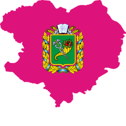 Kharkiv Oblast, Hoptivka Checkpoint
