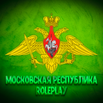 Армия | МРRP