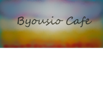 Byousio Cafe