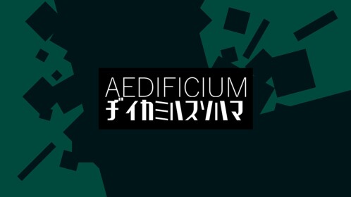 Aedificium