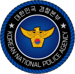 ROKㅣMinistry of the Interior and Safety