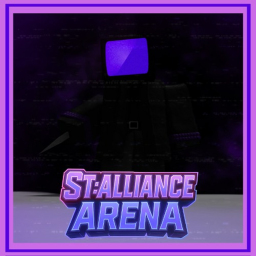 ST: Alliance Arena