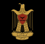 قروب قبيلة آل زهره