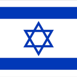 State of Israel (S.O.I.)