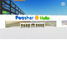 Feasher Helio icon
