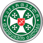 Defence Forces of Georgia