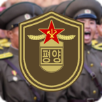 [DPRK] Ministry of State Security