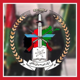 Academia Militar Nacional de Afganistán