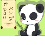 The Panda Legacy