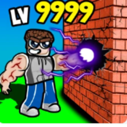 (NEW) Punching Simulator