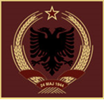 Albanian People's Armyᅠ