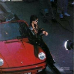 little red corvette