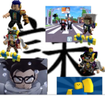 課金大noob