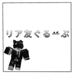 リア友グループ(obthanh)