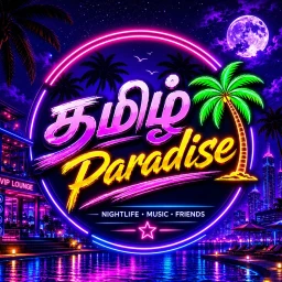 Tamil Paradise 🌴 icon