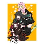 Devil Sage Group