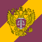 The Uniοn's Cοurt.