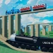 Wooden Train Sandbox icon