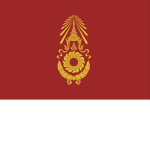 กองทัพบกไทย(Royal Thai Army)