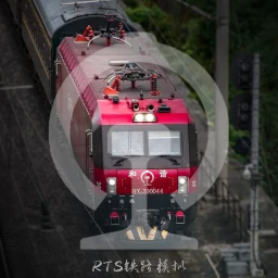 RTS RAILWAY SIMULATOR【LOCOMOTIVE】 icon