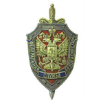 .:[F.S.B]:.