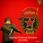 National Defense Division [CCCPR]