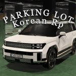 주차장 | Parking Lot
