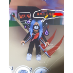 애니파이팅군단 가끔로벅