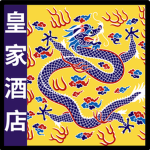 [VN] Plain Yellow Banner