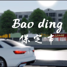 【Bao ding】Baoding City