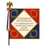 Mamelouks de lа Garde Impériale
