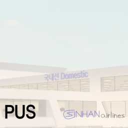 Gimhae Airport