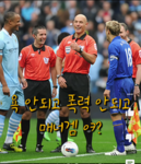 쿡 버거