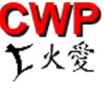 China Warrior Protectors