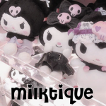 milktique