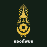 [RTA] - Royal Thai Army [TFC]
