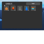 로벅스기부방/에넬팬방