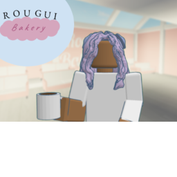Rougui Bakery - Interview Center! -