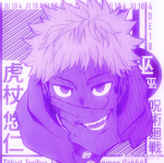 Theyallhxteus (TAHU) Group Thumbnail
