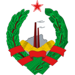 [BiH] Ministarstvo Vanjskih Poslova